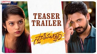 Swathimuthyam Teaser Trailer | GaneshBellamkonda | VarshaBollamm | Lakshman K Krishna