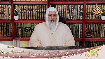 حكم أذكار بعد الصلاة فى جماعة ؟ الشيخ مصطفي العدوي