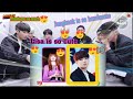 BTS reaction BLACKPINK Lisa Vs BTS Jungkook Transformation From 1 to 23 Years Old💕💕