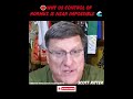 US CANT CONTROL STRAIT OF HORMUZ | SCOTT RITTER #usa #shorts
