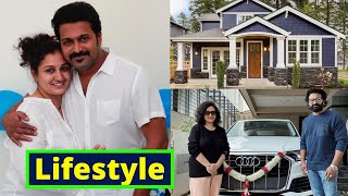 Actor Rishab Shetty Lifestyle | Actor Rishab Shetty family, wife, son, daughter photos and lifestyle