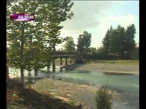 ფსოუზე სულ მალე 2..