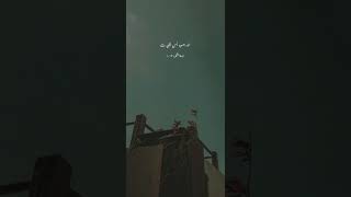 Surah Al Takwir - Quran Translation