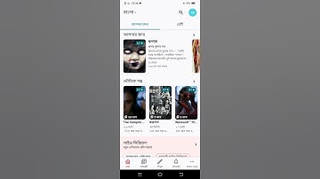 Self-publishing for event