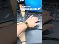 LENOVO THİNKPAD X250