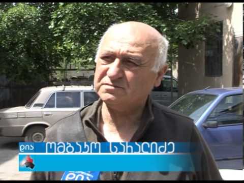 ტელეკომპანია ,,დია'' სურამულა დაბინძურებულია