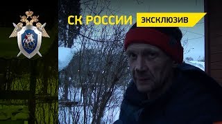 В Московской области арестован подозреваемый в совершении тройного убийства