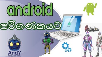 How to Use Andyroid (Andy Emulator) to Run Android Apps on PC or Mac | Andyroid Tutorial