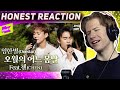 HONEST REACTION to Special Clip(스페셜클립): Onestar(임한별) _ May We Bye(오월의 어느 봄날) (Feat. CHEN(첸))