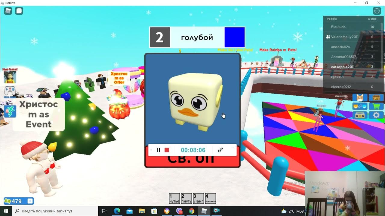 чит на bloxfruits. коды roblox blox fruits. читы на блокс фрукт. коды блокс фрут. Blox fruit code.