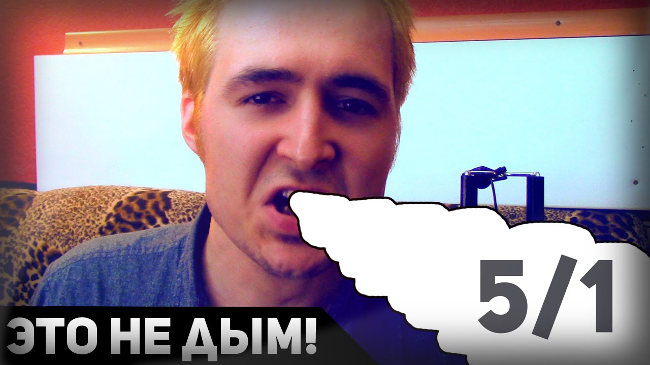 Вредно ли дышать антифризом