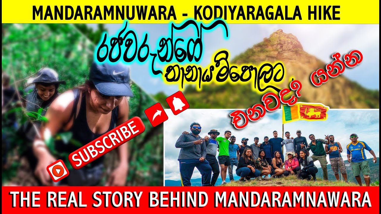 How to Travel to Mandaramnuwara: The Legend & Tips