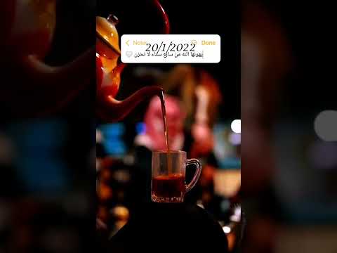كل يوم آية 159 رب إنى أعوذ بك أن اسألك ما ليس لى به علم وإلا تغفر لى وترحمنى أكن من الخاسرين