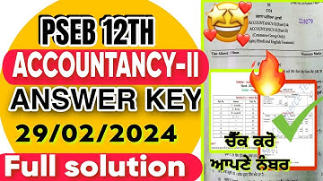 PSEB 12th Accountancy Final Paper Answer key 2024  29 February | 12th accounts paper solution 2024