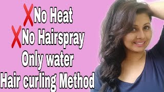 How to curl your hair at home without curling iron|No heat method|Kaur Tips