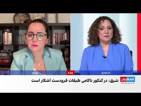 سهم بالای مدارس غیرانتفاعی و سمپاد در رتبه های برتر کنکور