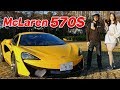 F1技術の結晶！ マクラーレン「570s」に乗る～つばさ＆スピーディー末岡の高級車珍道中～