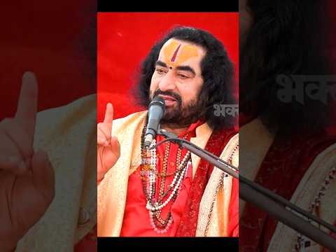 जीवन में सबसे ज्यादा दर्द कब होता है #virendra_tiwari_official #virendra_tiwari #bhakti