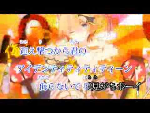 ギガンティックO.T.N【全部吸って歌ってみた】