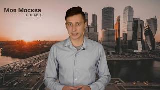 Московское метро продлят до Внуково и Гольяново Московское метро продлят до Внуково и Гольяново