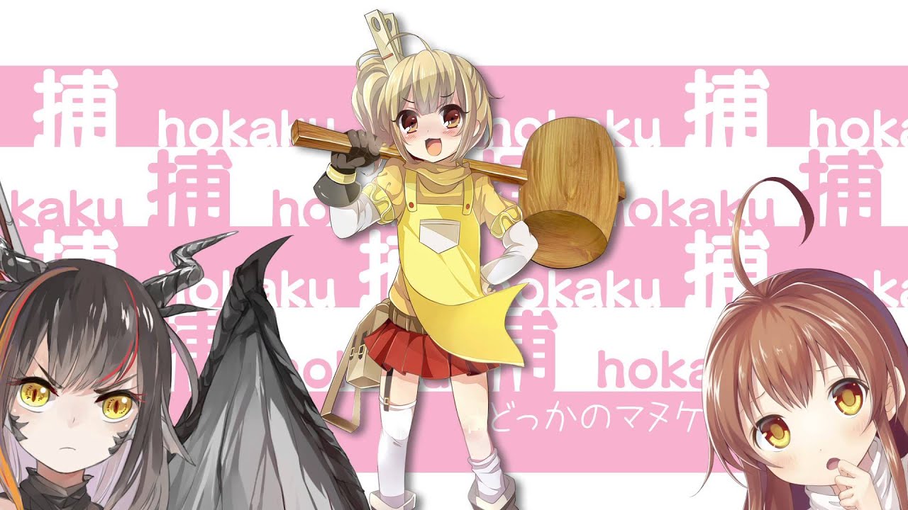 俺タワー Over Legend Endless Tower 擬人化した建設用具たちと魔塔を建てるおすすめdmmオンラインゲーム ネトゲおすすめランキングを嘘なしでネトゲ猫が教える Pcゲームで無料オンラインゲームから有料ゲームまで Mmorpgやfpsなどの人気 新作ゲームを厳選