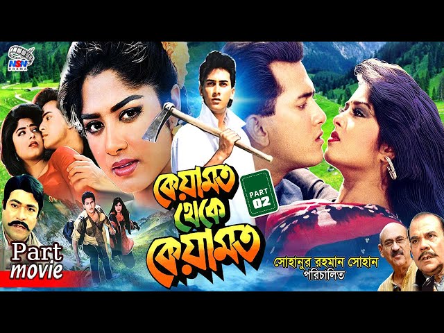 Seksi silikon ayollar Bogladi va BDSM qulligini qildi