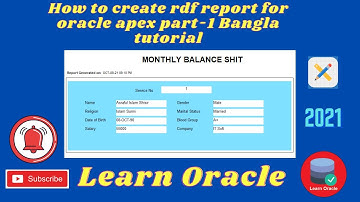 How to create rdf report part-1 for oracle apex