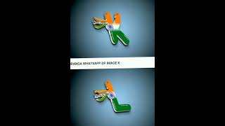 a to z alphabet indian flag images || #shorts #flagsymbol  #whatsapp_flag_symbol screenshot 1