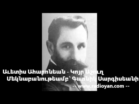 Video: Քանի՞ տարեկան է Լոքի Գիլբերտը: