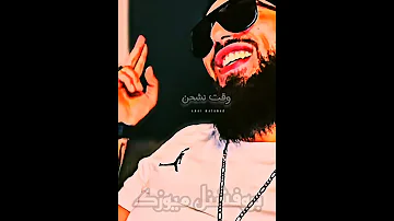 طول ما تحت ايدينا عده بروفشنل ميوزك اكسبلور حالات واتس تصميم فيديوهات دويتو ترند اغاني 