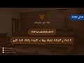 [TAT-CA-B/2023/019] O plus E Holdings Pvt.Ltd V. MIRA 11.03.2025