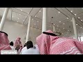 أذان صلاة الجمعة بصوت جميل من جامع الجوهرة البابطين 