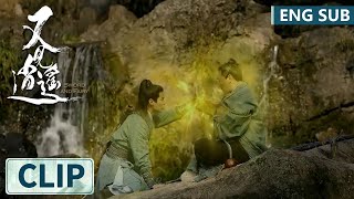 EP39 Clip The Master passed on his power to Li Xiaoyao on his deathbed | Sword and Fairy 1 by 腾讯视频 - Get the WeTV APP 1,517 views 17 hours ago 7 minutes, 37 seconds