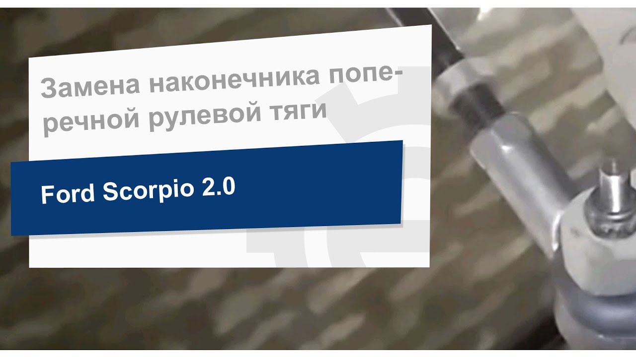 Купити Denckermann D130037 за низькою ціною в Україні!