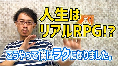 借金王トニーの人生ゲーム攻略 トニーズアイ A面 Tony S Eye A Youtube