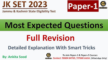 JK SET Paper 1 Expected  MCQs | JK SET Paper 1 2023 Most Important Questions