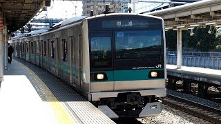 2020/02/21 【東京出場】 E233系 マト18編成 大崎駅 | JR East: E233 Series MaTo 18 Set at Osaki