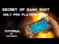 Bank shot tutorial 8 ball pool | Easiest tutorial ever by pool world