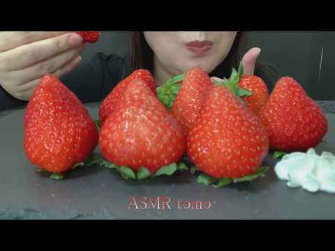 【ASMR】Strawberry　【咀嚼音】いちご　EATING SOUNDS　NO TALKING