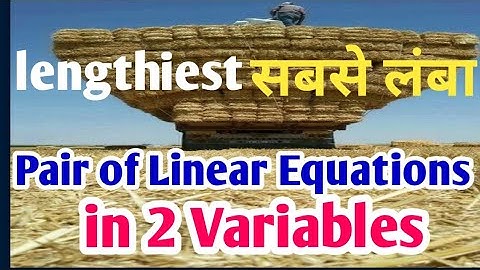 Lengthiest 😂 Pair of Linear Equations in Two Variables || R D Sharma Ex - 3.4 Q. N 17