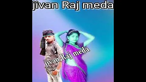 chal jaanudi chal pela uncha Nicha Dungrama, vijay Raj Damor new video