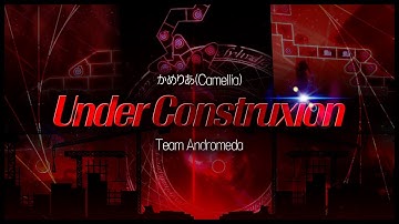 [ ADOFAI Custom ] | かめりあ (Camellia) - ///Under Construxion/// | Map by: Team Andromeda