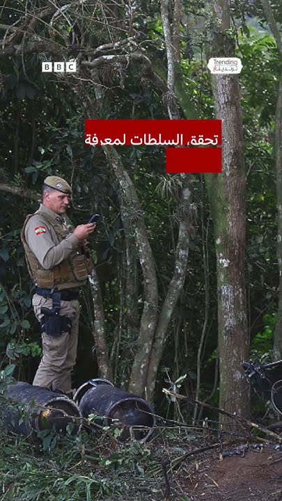      
 - نشر قبل 22 دقيقة