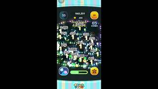 Tsum Tsum Pastel Donald & Daisy