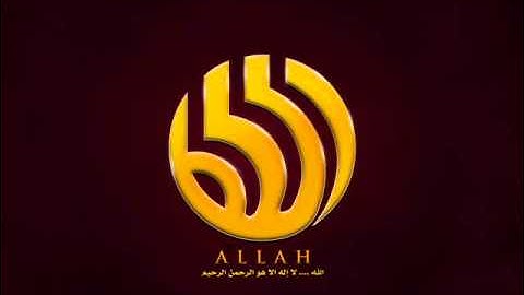 آخر سورة الحج للشيخ القارئ خالد الجليل