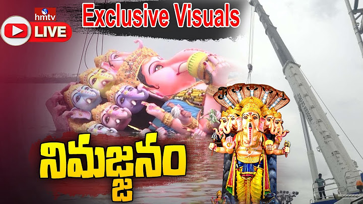 Khairatabad Ganesh Lifting with special crane | Khairatabad Ganesh Nimajjanam | hmtv