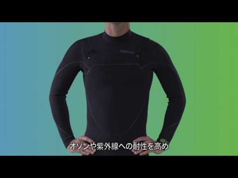 メンズ・R2ユーレックス・フロントジップ・フルスーツ：パタゴニア