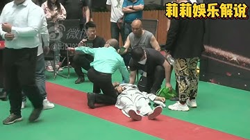 回忆录第二集︱浑元形意太极门马保国首次实战，不到30秒就被KO
