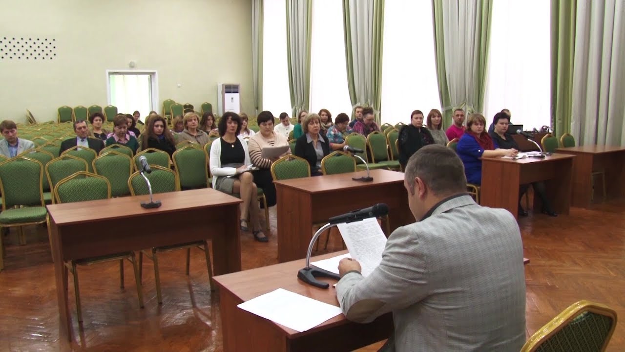 Стратегия 2030 развития Котовска