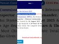 RPSC sub inspector online form 2025 apply now #shortvideo #latest news